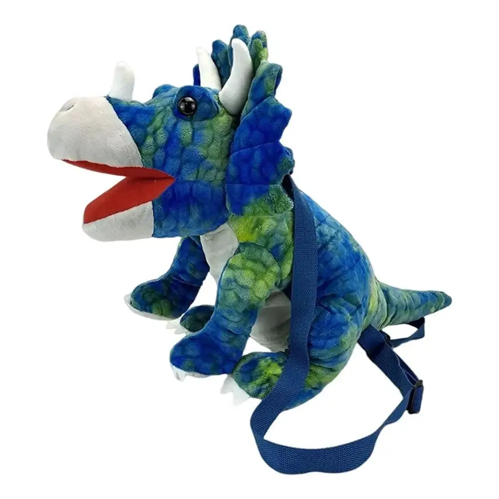 Adorable 40cm Dinosaur Plush Backpack – Triceratops & T-Rex Fun!