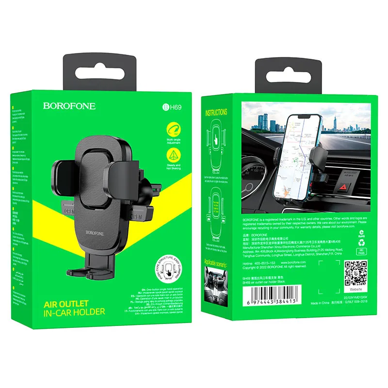 Borofone BH69 Air Outlet IN-Car Holder