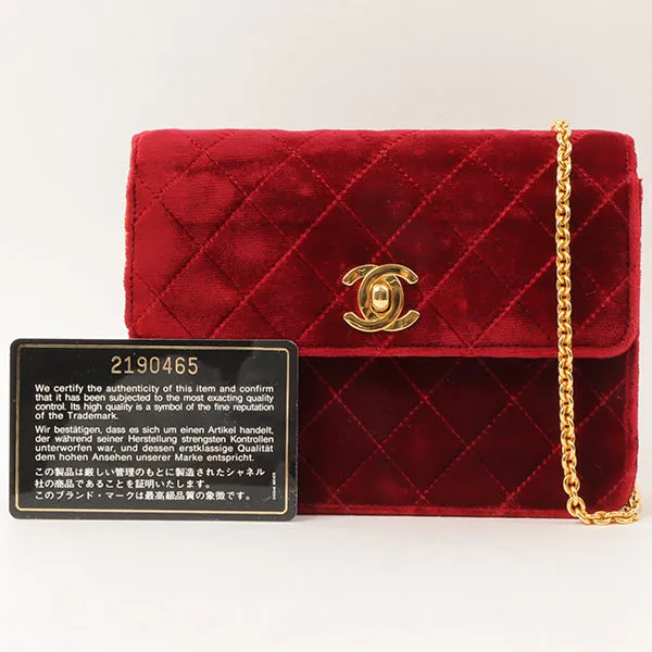 Chanel Around 1992 Made Velour Straight Flap Turn-Lock Mini Chain Bag Red