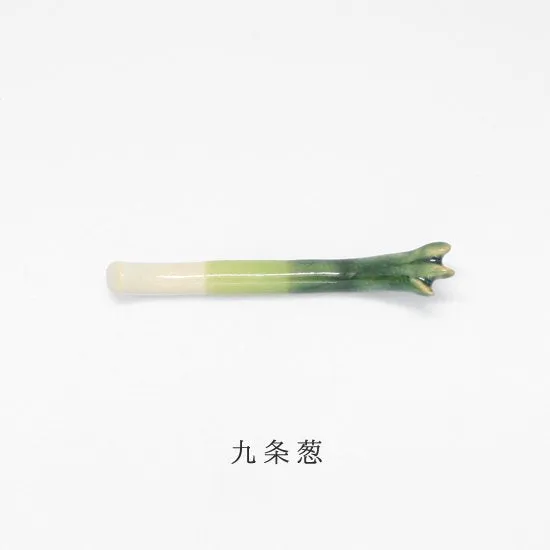 Chopstick Holder - Kyoto Leek