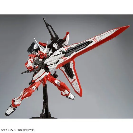 MG MBF-02VV Gundam Astray Turn Red 1/100