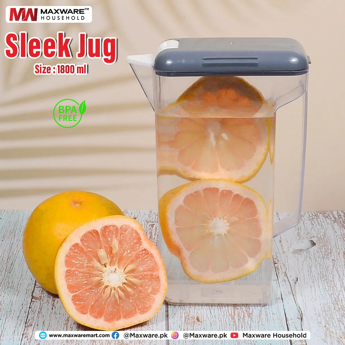 Sleek Jug (1800 ml)