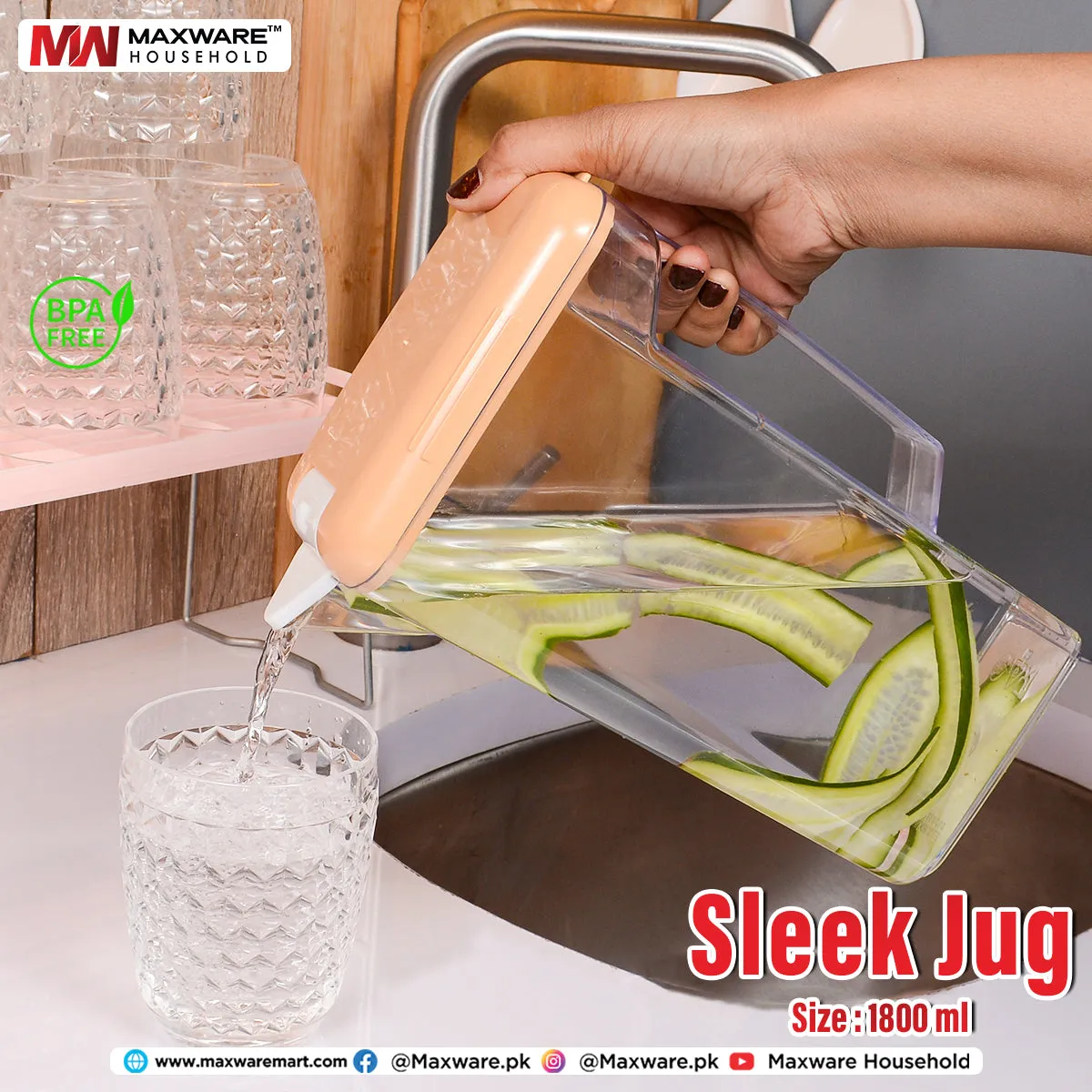 Sleek Jug (1800 ml)