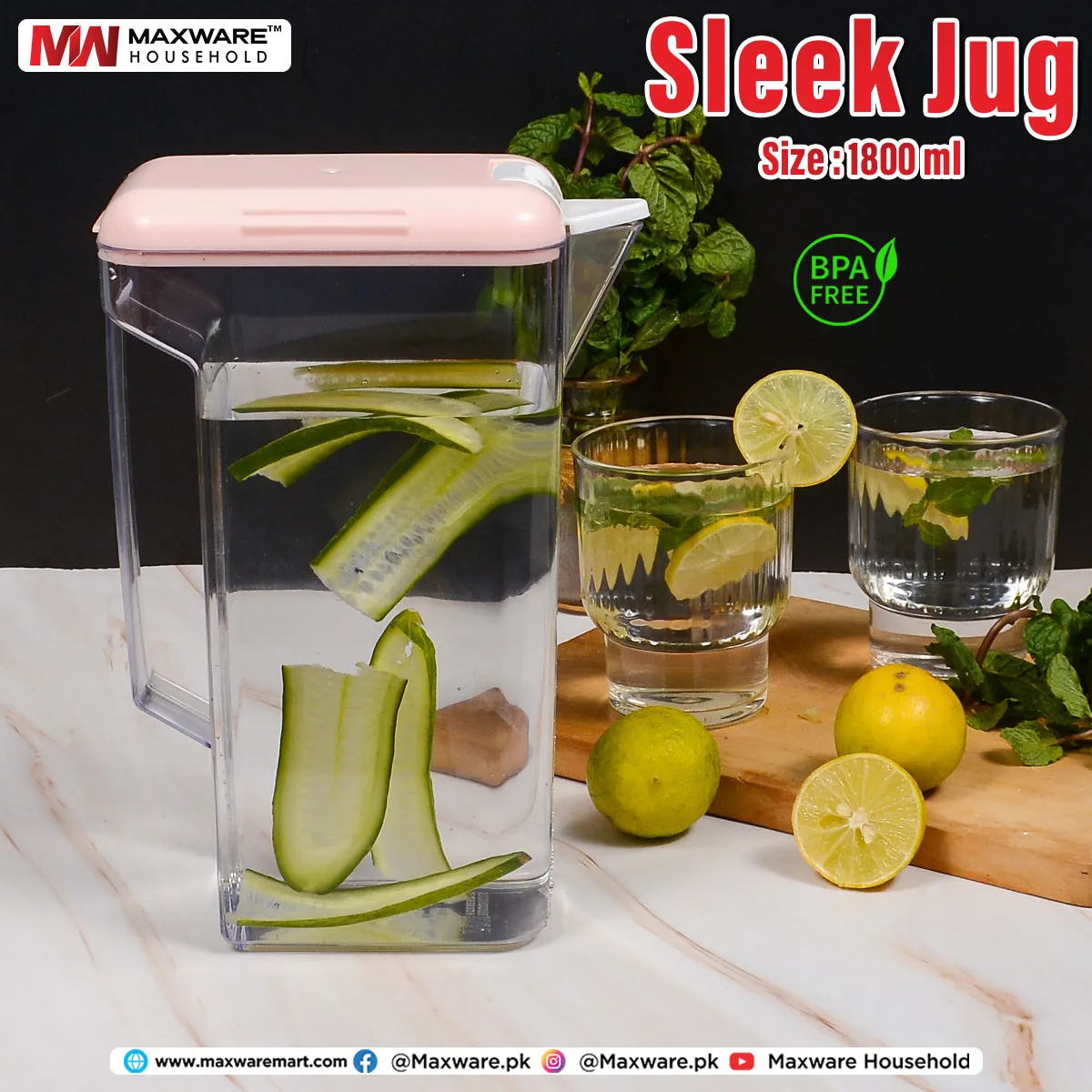 Sleek Jug (1800 ml)