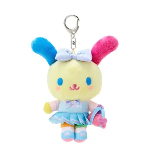 Usahana Mascot Keychain